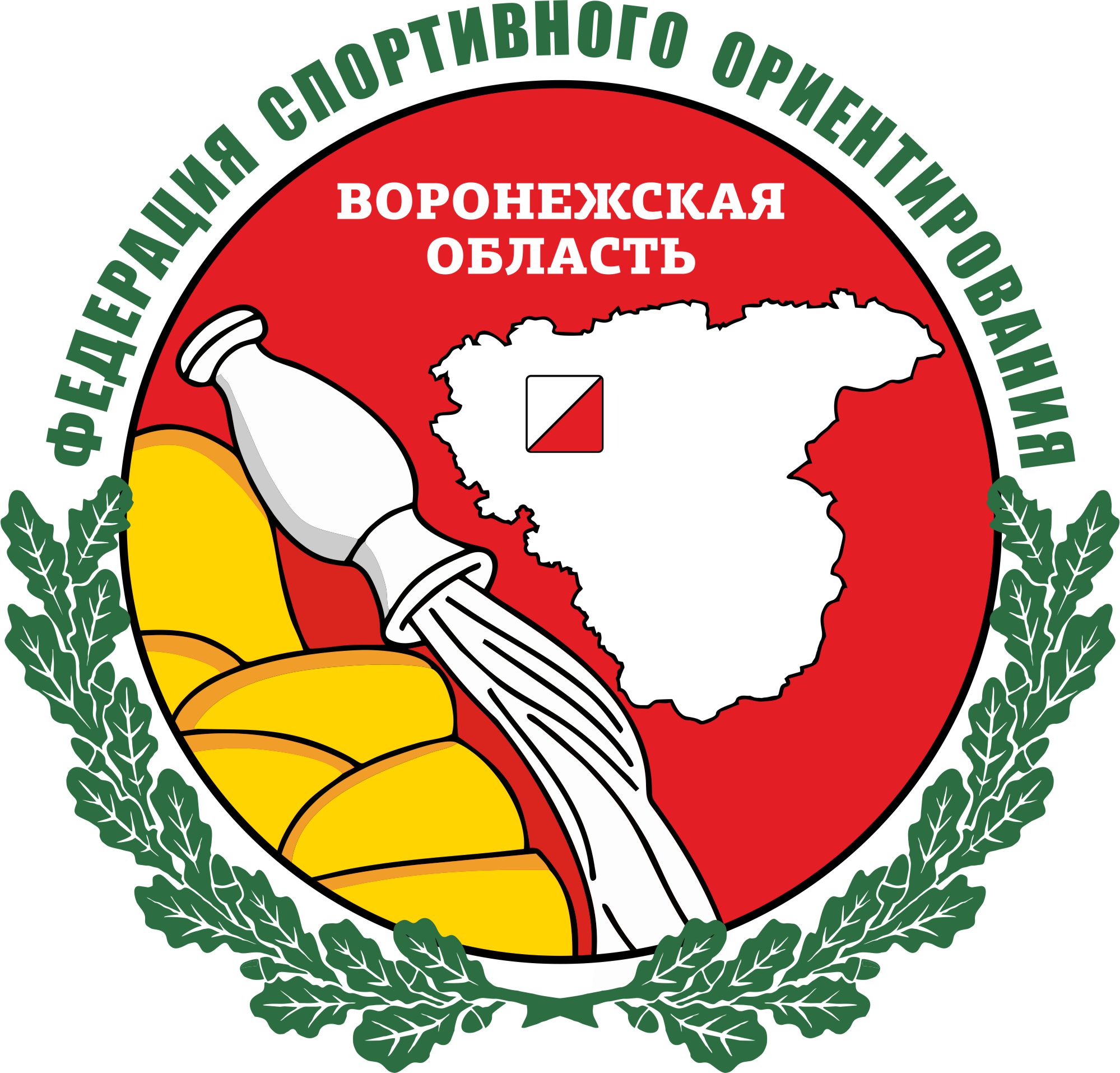 Главная