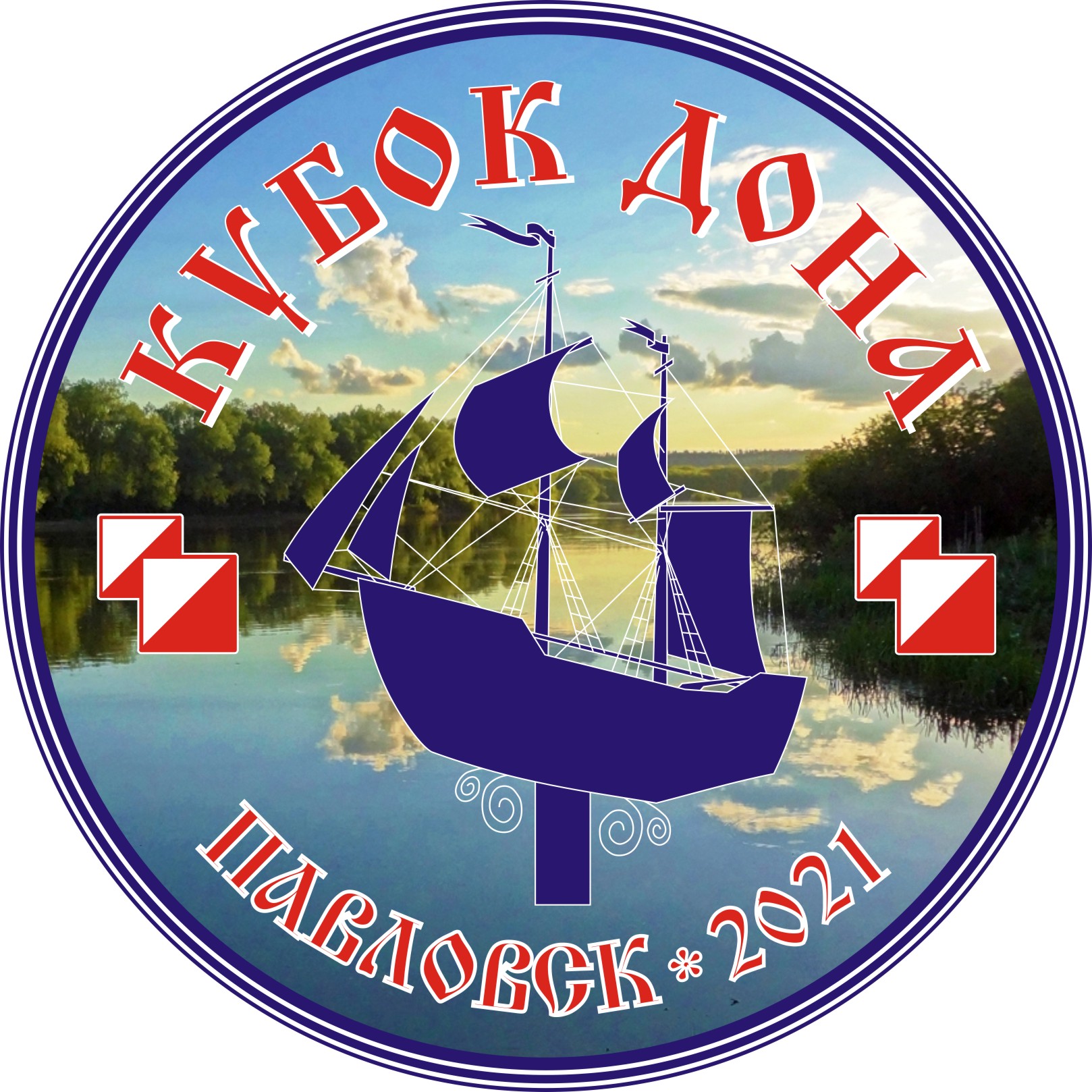 Vrnfso воронеж. Vrnfso воронеж. Vrnfso воронеж. Vrnfso воронеж. Vrnfso воронеж.